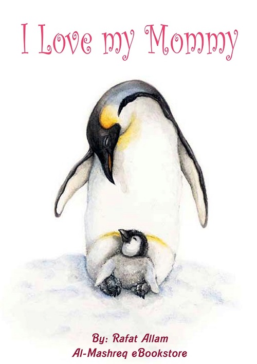 Product picture I Love my Mommy